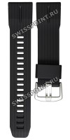 Черный полимерный ремешок Casio 10660472 для часов Casio PRG-601-1