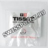 Стальное конечное звено Tissot T660016228 для крепления браслета / ремешка к корпусу часов Tissot T-Race T011.414, T011.417, T372, T373, T472