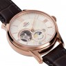 Наручные часы Orient RA-AS0003S10B