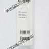 Черный полимерный ремешок Casio 10350859 для часов Casio PRG-500, PRG-200A, PRW-5000, PRW-2000A