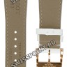 Белый кожаный ремешок Tissot T600040425, теленок, 23/18, розовая пряжка, для часов Tissot T2 T090.310