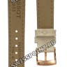 Кремовый кожаный ремешок Tissot T600036974, имитация крокодила, 16/14, розовая пряжка, для часов Tissot PR100 T101.207, T101.210