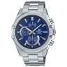 Стальное звено браслета Casio 10594788 для часов Casio EFR-S567