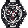 Черное стальное конечное звено Tissot T660016229 для крепления браслета / ремешка к корпусу часов Tissot T-Race T011.414, T011.417, T372, T373, T472