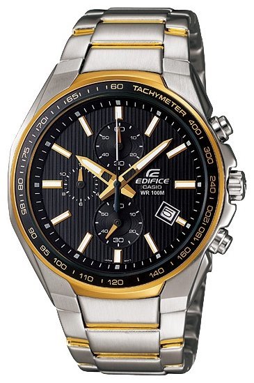CASIO EDIFICE EF-567SG-1A