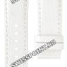 Белый матовый кожаный ремешок Tissot T610031275, теленок, имитация крокодила, с вырезом, 20/18, без замка, для часов Tissot Tissot TXL T061.310