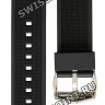 Черный полимерный ремешок Casio 10353144 для часов Casio EF-550-1A