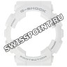 Белый рант корпуса часов Casio 10427785 для часов Casio GA-110RG-7A