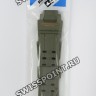 Зеленый полимерный ремешок Casio 10531393 для часов Casio GA-1100KH-3A