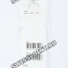 Черный полимерный ремешок Casio 10300664 для часов Casio AQW-100-1A