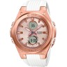 Белый полимерный ремешок Casio 10592098 для часов Casio MSG-C100G-7A