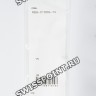 Белый полимерный ремешок Casio 10592098 для часов Casio MSG-C100G-7A