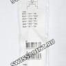 Белый полимерный ремешок Casio 10388854 для часов Casio BGA-131-7B, BGA-131-7B3, BGA-160-7B2, BGA-161-7B