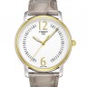 Серый кожаный ремешок Tissot T610031777, теленок, имитация крокодила, 20/18, без замка, для часов Tissot Lady-Round T052.210.16.037.01, T052.210.26.037.00