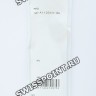 Зеленый полимерный ремешок Casio 10533484, стальная пряжка, для часов Casio GW-A1100KH-3A