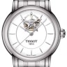 Стальное звено браслета Tissot T613033338 для часов Tissot Lady Heart T050.207, T050207A, T050.217, T050217A