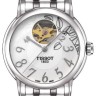 Стальное звено браслета Tissot T613033338 для часов Tissot Lady Heart T050.207, T050207A, T050.217, T050217A