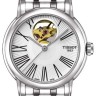 Стальное звено браслета Tissot T613033338 для часов Tissot Lady Heart T050.207, T050207A, T050.217, T050217A