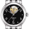 Стальное звено браслета Tissot T613033338 для часов Tissot Lady Heart T050.207, T050207A, T050.217, T050217A