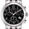 Стальное звено браслета Tissot T613033338 для часов Tissot Lady Heart T050.207, T050207A, T050.217, T050217A