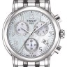 Стальное звено браслета Tissot T613033338 для часов Tissot Lady Heart T050.207, T050207A, T050.217, T050217A