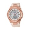 Бежевый полимерный ремешок Casio 10600345 для часов Casio MSG-S200G-4A