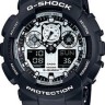 Белый жесткий пластиковый тренчик Casio для часов Casio G-Shock GA-100BW-1A, GA-110BW-1A