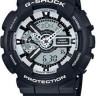 Белый жесткий пластиковый тренчик Casio для часов Casio G-Shock GA-100BW-1A, GA-110BW-1A
