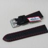 Черный кожаный ремешок из кожи теленка STAILER ORIGINAL 4801-2401 размер (24/22 мм), длина M (105 / 70 мм) с тиснением под кожу теленка