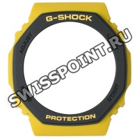 Желтый полимерный рант корпуса Casio 10603485 для часов Casio GA-2110SU-9A