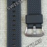 Черный полимерный ремешок Casio 10615167 для часов Casio GM-110-1A, GM-110B-1A, GM-110BB-1A, GM-110VB-1A, GM-110VG-1A9