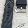 Черный полимерный ремешок Casio 10615167 для часов Casio GM-110-1A, GM-110B-1A, GM-110BB-1A, GM-110VB-1A, GM-110VG-1A9