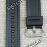 Черный полимерный ремешок Casio 10615167 для часов Casio GM-110-1A, GM-110B-1A, GM-110BB-1A, GM-110VB-1A, GM-110VG-1A9
