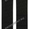Черный каучуковый ремешок Tissot T610027544, без замка, для часов Tissot Sea-Touch T026.420