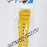 Желтый полимерный ремешок Casio 10606820 для часов Casio GA-2110SU-9A
