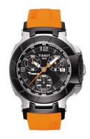 Черное стальное конечное звено Tissot T660031543 для каучукового ремешка женских часов Tissot T048.217, T048217A Черное стальное конечное звено Tissot T660031543 для каучукового ремешка женских часов Tissot T048.217, T048217A