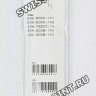 Черный полимерный ремешок Casio 10360106 для часов Casio EQS-500C-1A1, EQS-500C-1A2, EQW-M600C-1A, ERA-200B-1A, ERA-300B-1A