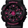 Черный полимерный ремешок Casio 10463982 для часов Casio BA-110, BA-111, BA-120, BA-130