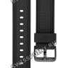 Черный полимерный ремешок Casio 10599541 для часов Casio ECB-900PB-1A