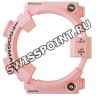 Розовый полимерный рант корпуса Casio 10476149 для часов Casio GF-8250K-4