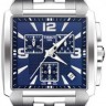 Браслет стальной Tissot T605020584, для часов Tissot Quadrato T005.517
