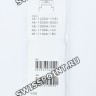 Черный полимерный ремешок Casio 10347820 для часов Casio AE-1000W-1A2, AE-1000W-1A3, AE-1000W-2A2, AE-1000W-7A, AE-1100W-1A, AE-1100W-1B