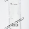 Черный полимерный ремешок Casio 10601113 для часов Casio MTG-B1000XB-1A