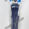 Синий полимерный ремешок Casio 10467767 для часов Casio GW-9400NV-2