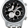 ORIENT FUU00001B / UU00001B