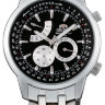 ORIENT FUU00001B / UU00001B