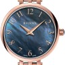 Розовый стальной браслет Balmain B0775755 для часов Balmain Sedirea 4291, 4299, B4299.33.64, B4299.33.84 Розовый стальной браслет Balmain B0775755 для часов Balmain Sedirea 4291, 4299, B4299.33.64, B4299.33.84