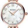 Розовый стальной браслет Balmain B0775755 для часов Balmain Sedirea 4291, 4299, B4299.33.64, B4299.33.84 Розовый стальной браслет Balmain B0775755 для часов Balmain Sedirea 4291, 4299, B4299.33.64, B4299.33.84