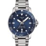 Стальной браслет Tissot T605046721, 21/20, для часов Tissot T-Sport Seastar 1000 T120.407.11.041.03, T120.407.11.081.01