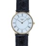 Черный кожаный ремешок Longines L682116206, 18/16 XS, без замка, для часов Longines Prestige L7.989.6